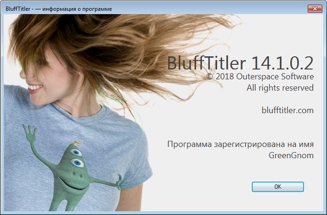 BluffTitler Ultimate 14.1.0.2 + BixPacks Collection