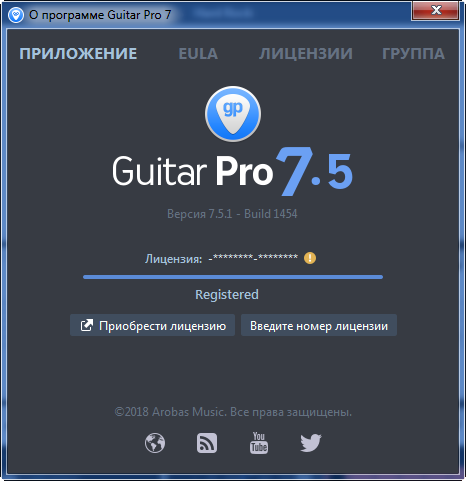 Guitar Pro 7.5.1 Build 1454 + Soundbanks