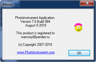 PhotoInstrument 7.6 Build 984 + Portable