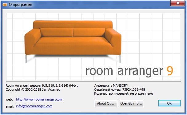 Room Arranger 9.5.5.614