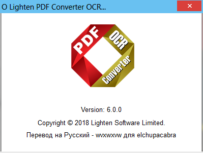 Lighten PDF Converter OCR 6.0.0
