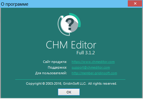 GridinSoft CHM Editor 3.1.2