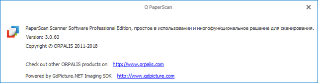ORPALIS PaperScan Professional Edition 3.0.60