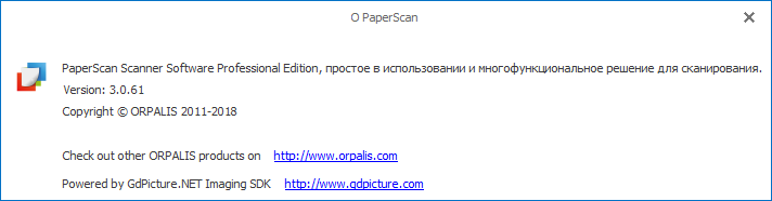 ORPALIS PaperScan Professional Edition 3.0.61 + Portable