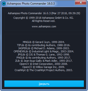 Ashampoo Photo Commander 16.0.3