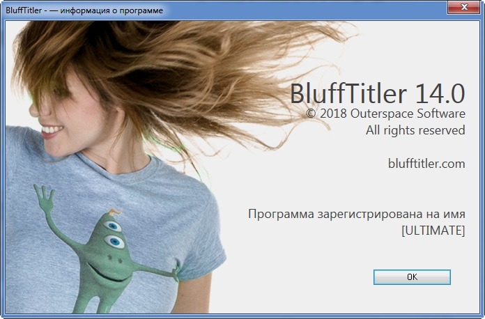 BluffTitler Ultimate 14.0.0 + Portable + BixPacks Collection