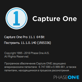 Phase One Capture One Pro 11.1.0.140