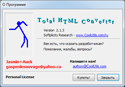 Total HTML Converter 2.1.3