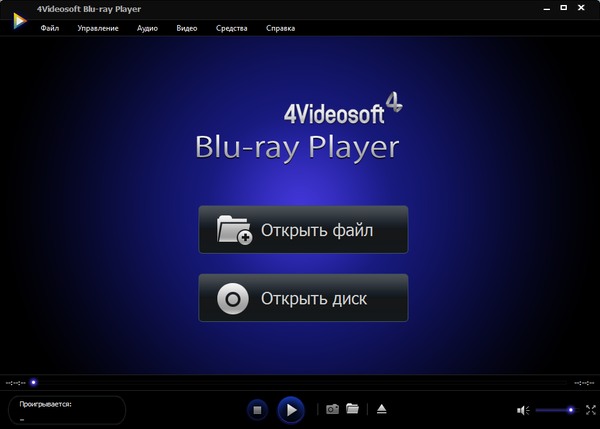 4Videosoft Blu-ray Player 6.1.88 + Rus