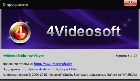 4Videosoft Blu-ray Player 6.1.72 + Rus