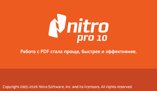 Nitro Pro Enterprise 10.5.8.44