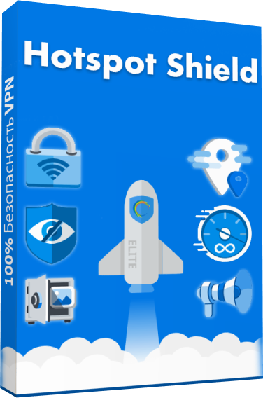 Hotspot Shield VPN 5.20.18 Elite Edition
