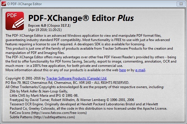 PDF-XChange Editor Plus 6.0.317.1 + Portable