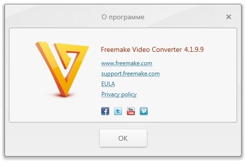 Freemake Video Converter Gold 4.1.9.9