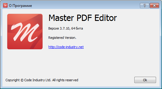 Master PDF Editor 3.7.10