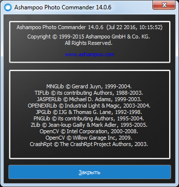 Portable Ashampoo Photo Commander 14.0.6