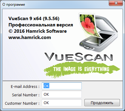 VueScan Pro 9.5.56