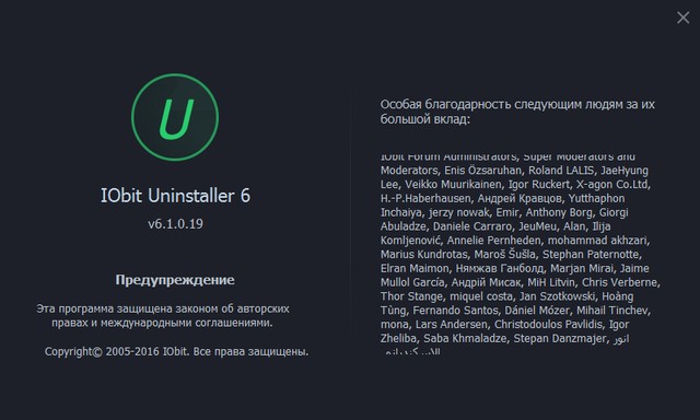 IObit Uninstaller Pro 6.1.0.19