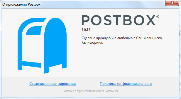 Postbox 5.0.15 + Portable