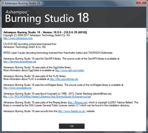 Ashampoo Burning Studio 18.0.6.29 + Portable