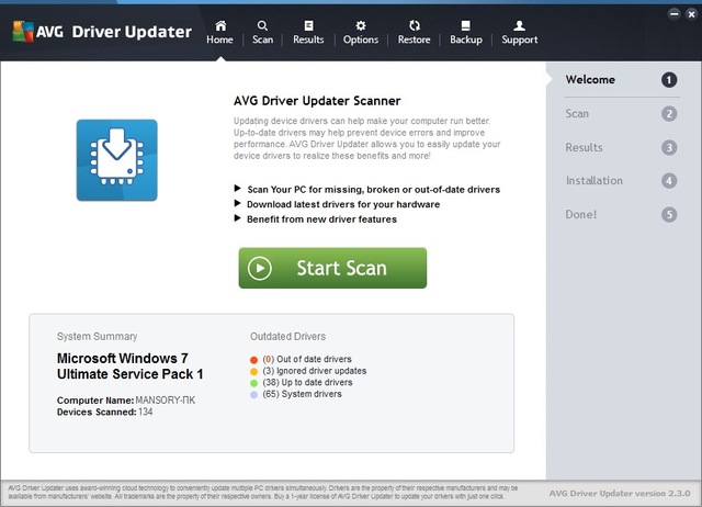 AVG Driver Updater 2.3.0