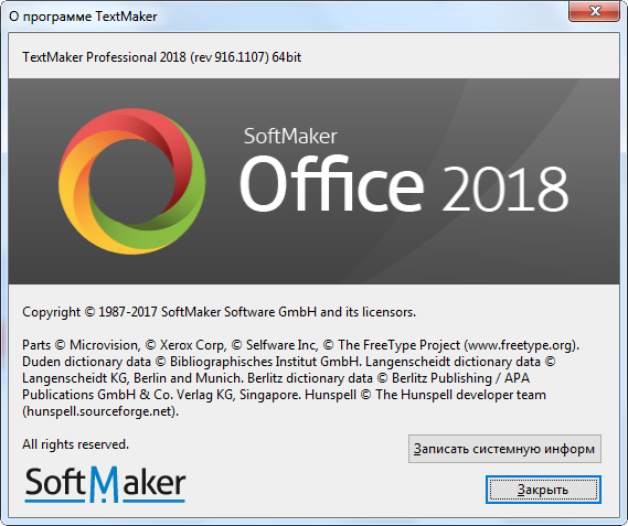 SoftMaker Office Professional 2018 Rev 916.1107