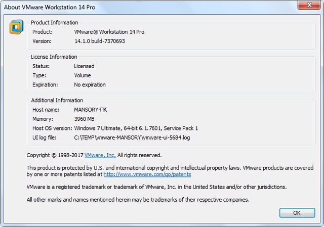 VMware Workstation Pro 14.1.0 Build 7370693