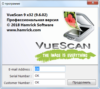 VueScan Pro 9.6.02 + Portable