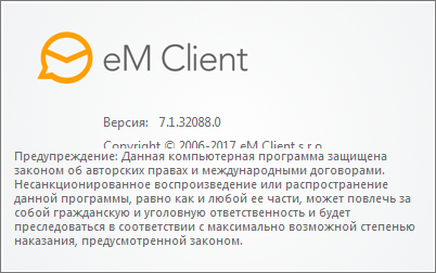 Portable eM Client Pro 7.1.32088.0