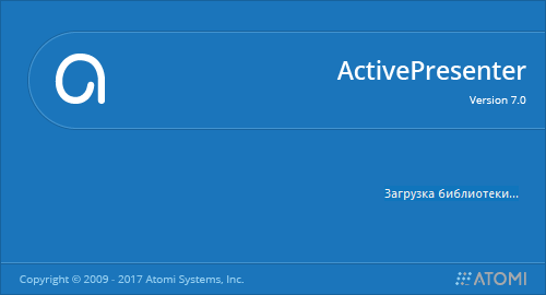 ActivePresenter Professional Edition 7.0.0 + Portable