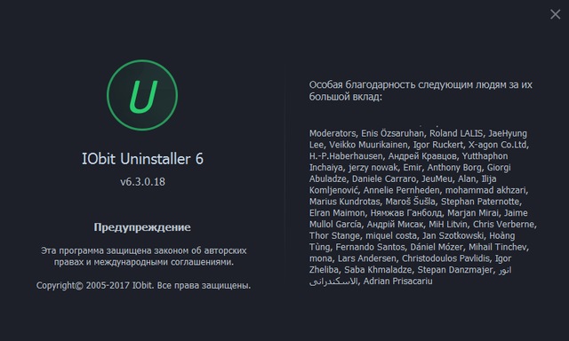 IObit Uninstaller Pro 6.3.0.18 + Portable