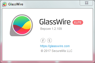 GlassWire5
