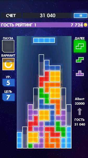 TETRIS4