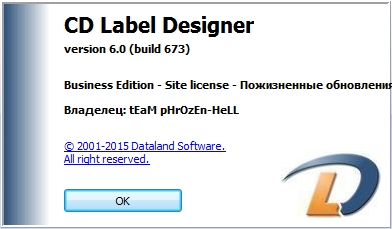 CD Label Designer2