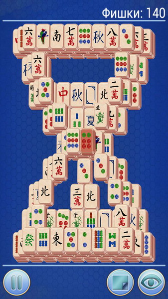 Mahjong5