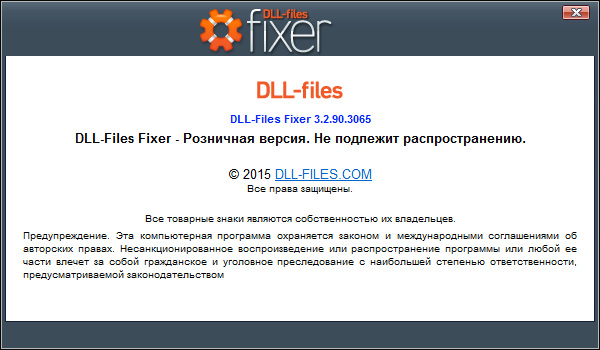 DLL-Files Fixer