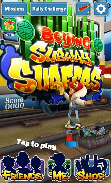 Subway Surfers (2013)