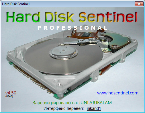 Hard Disk Sentinel Pro 4.50 Build 6845 Final + Portable
