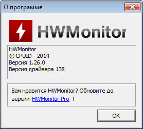 Portable HWMonitor Free 1.26