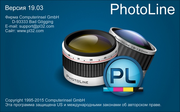 Portable PhotoLine 19.03