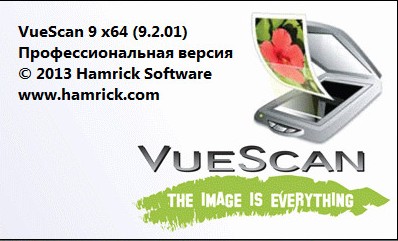 VueScan Pro 9.2.01