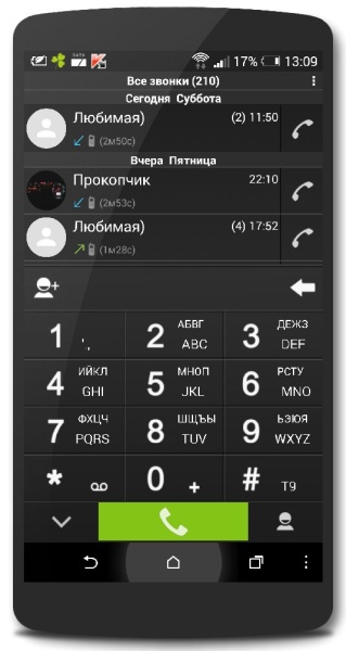 RocketDial Pro Dialer & Contacts 3.8.3.1