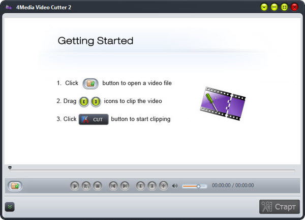 4Media Video Cutter