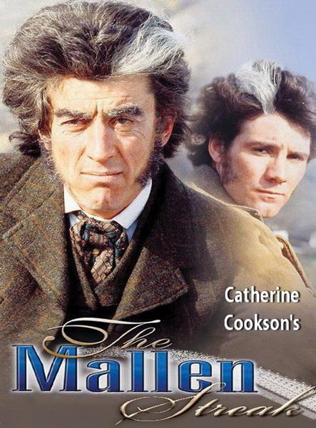 Метка Малленов (1979) DVDRip