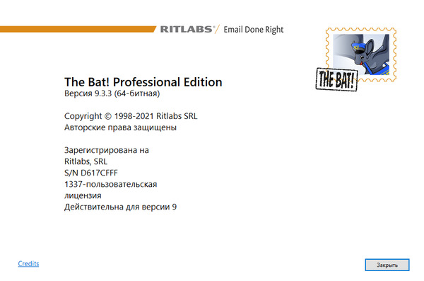 The Bat! Professional Edition 9.3.3