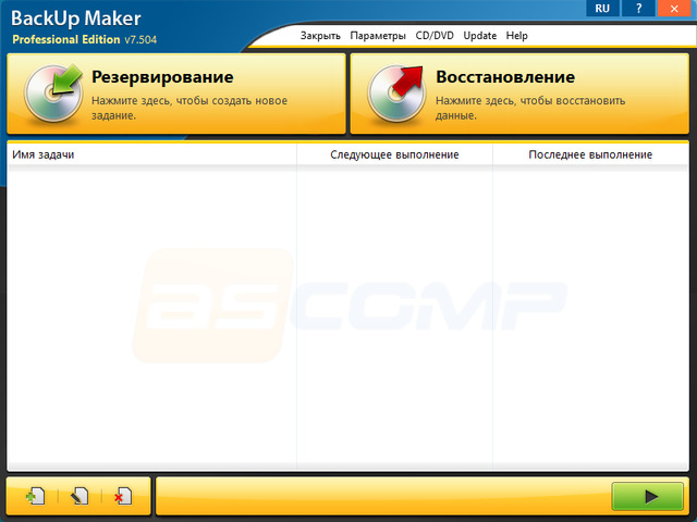 BackUp Maker Professional 7.504