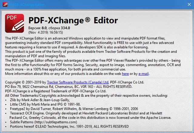 PDF-XChange Pro 8.0.334.0