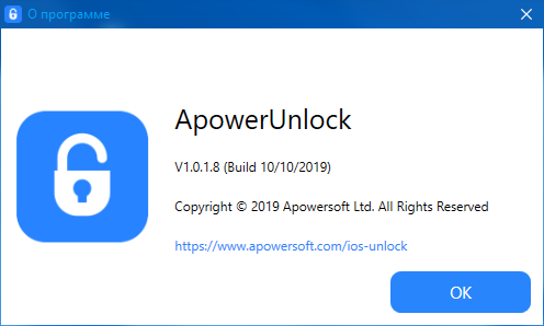 ApowerUnlock 1.0.1.8