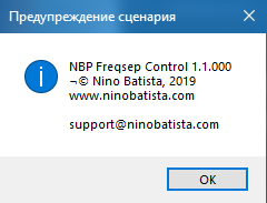 NBP Freqsep Control for Photoshop