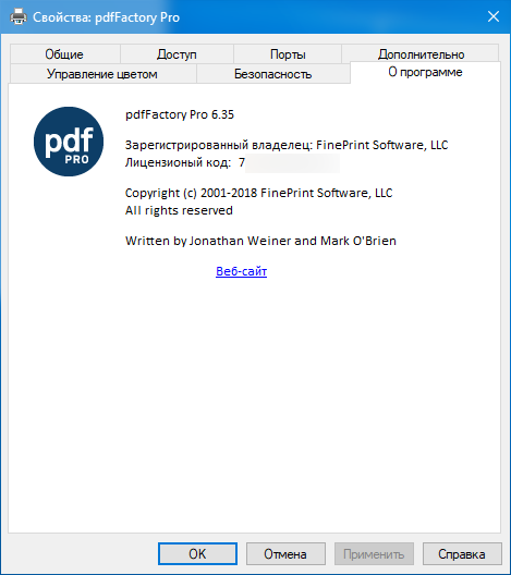 pdfFactory Pro 
